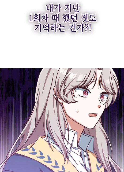 스크린샷 2023-03-31 192644.png
