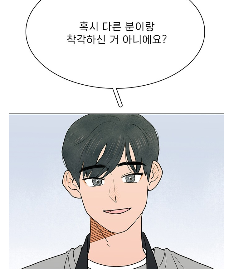 짝사랑의유서 짝사랑의유서
