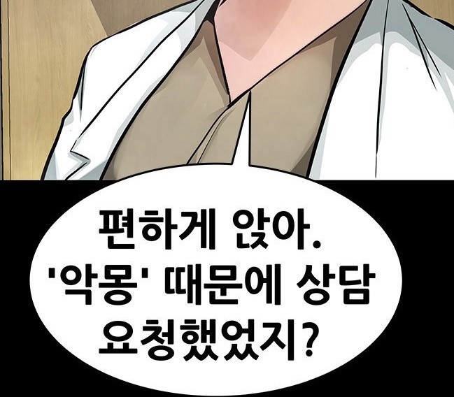 만능5.jpg