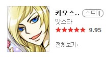 q80.png