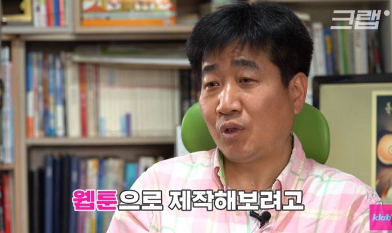 무서운게 딱좋아.JPG 무서운게 딱좋아.JPG