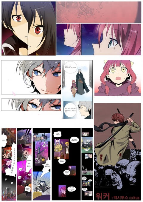 웹툰창작스튜디오 투니스트, ‘웹툰스쿨 아카데미’ 오픈