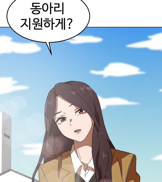 더블클릭7.jpg