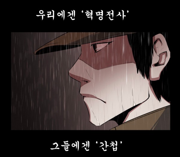 Screen Shot 2015-09-17 at 9.15.48 PM.png