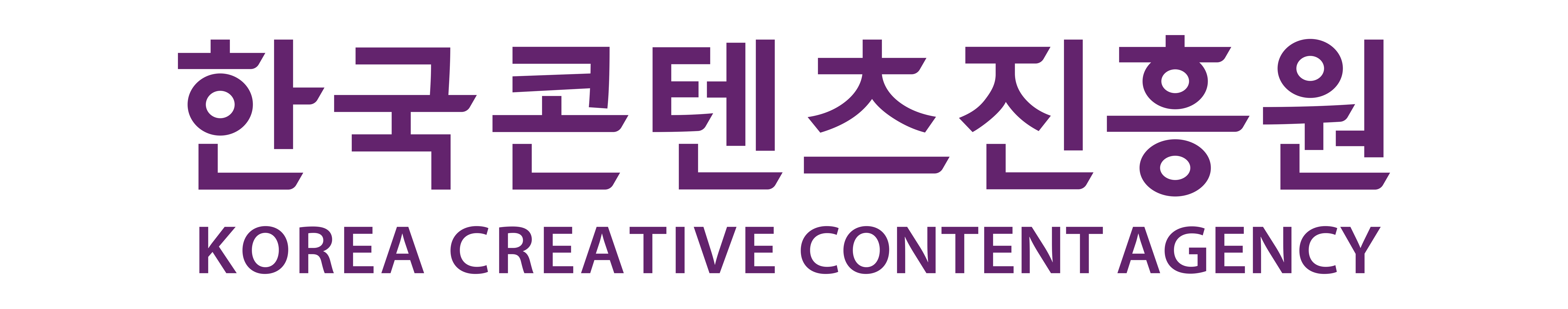 한국콘텐츠진흥원 CI 기본형(국문).png