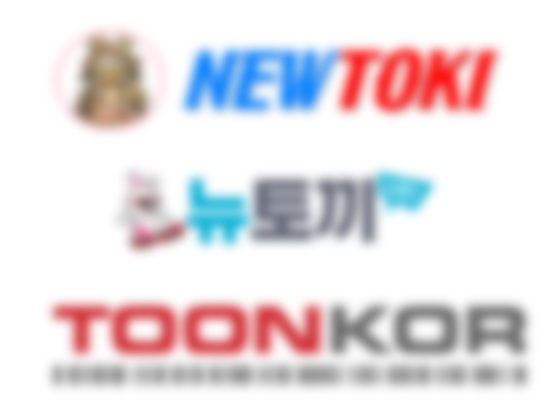 20230731 국회 불법 콘텐츠 근절2.png