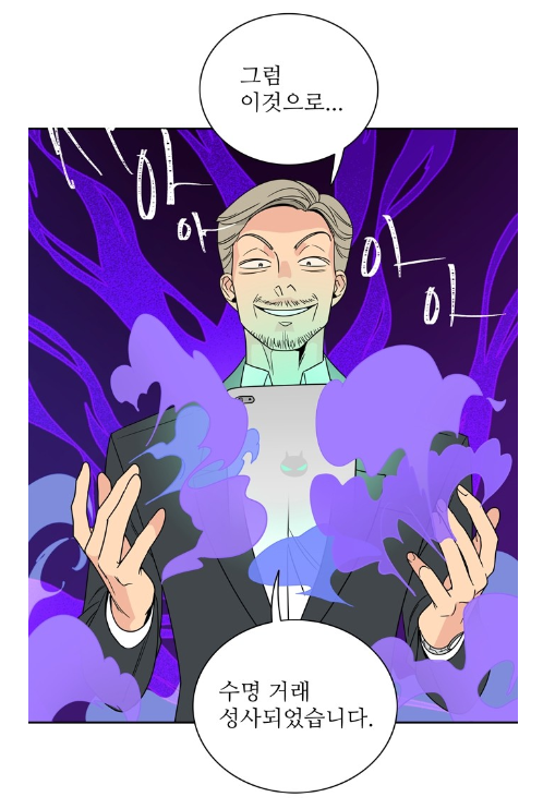 7.png