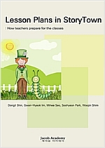 Lessons Plans in StoryTown: How Teachers prepare for the Classes -