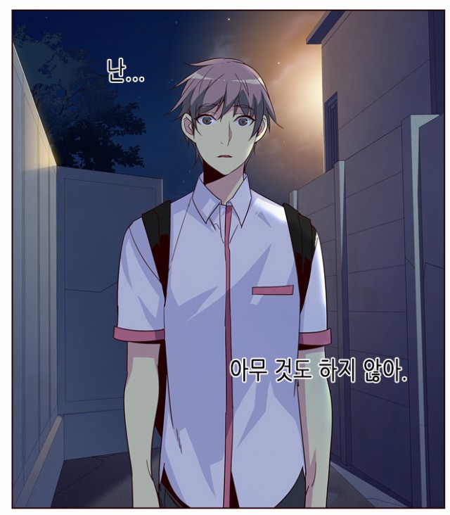 [웹툰 리뷰]소녀더와일즈 - Hun 제나