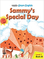 Sammy's Special Day -