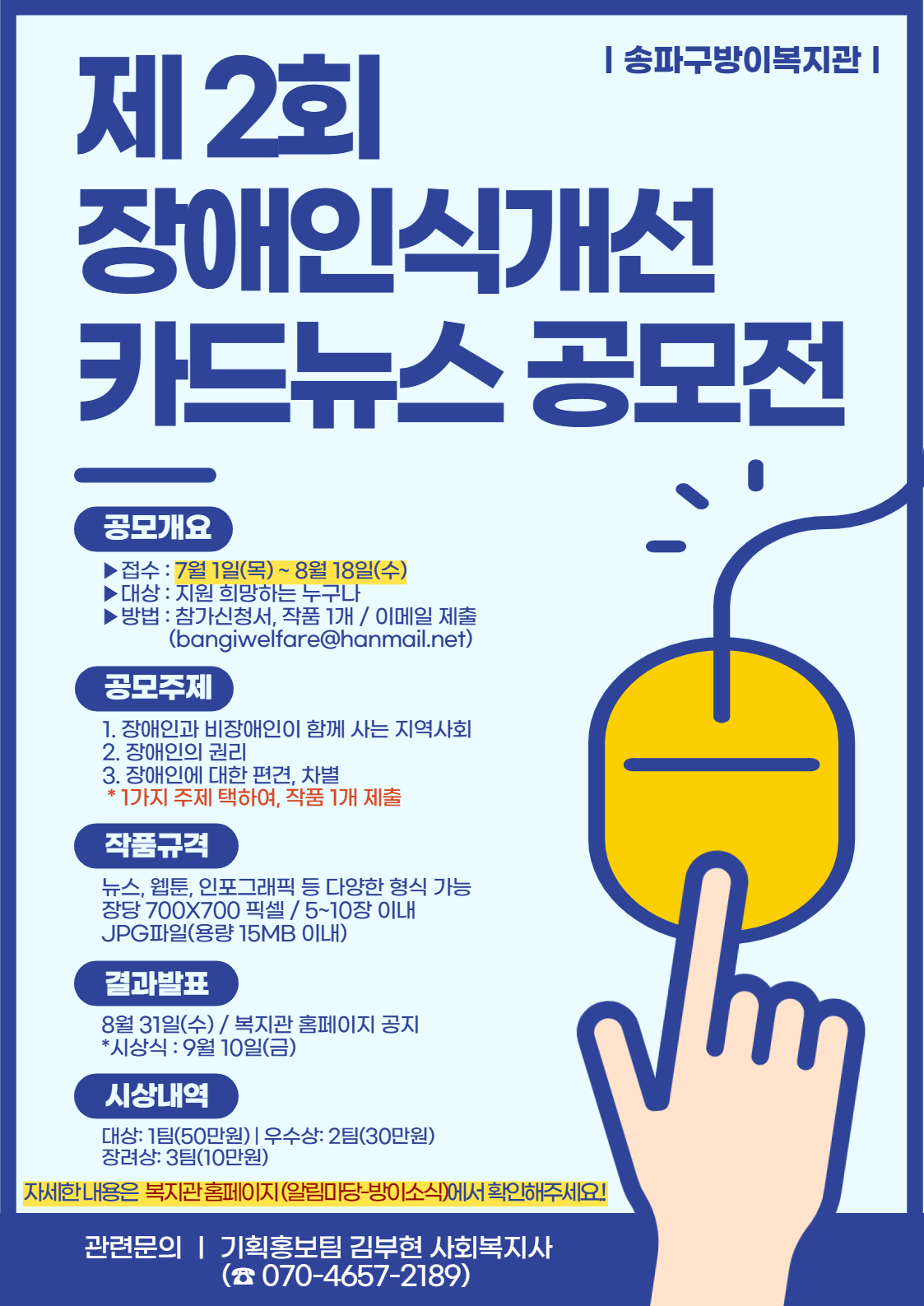이미지.png