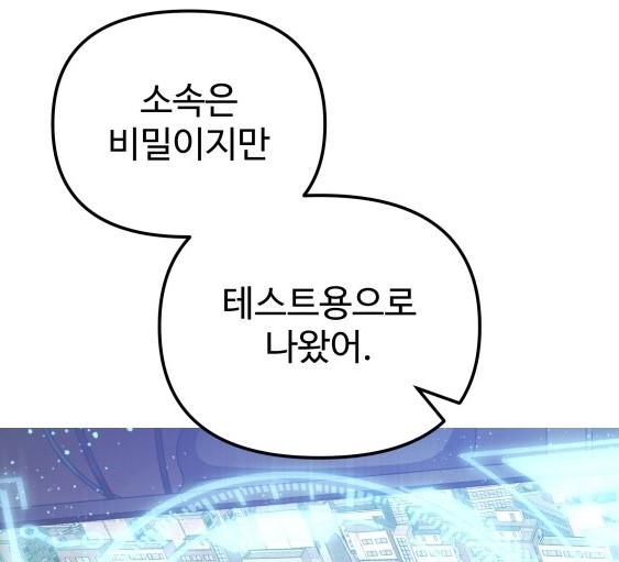 철수7.jpg