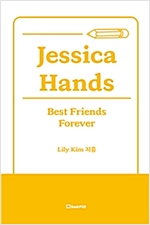 Jessica Hands -  - Best Friends Forever
