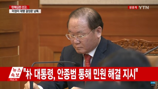51.「칼카나마 라리가위클리 397」(하) 강등팀은 언젠가 밝혀진다