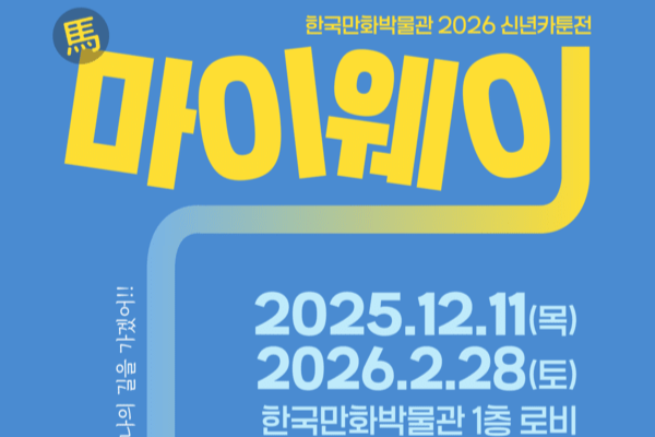 대표 이미지