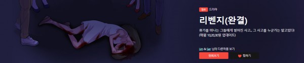 20160605_162331.png
