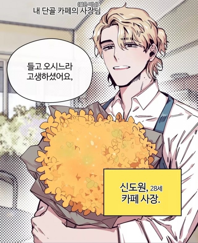 S플라워1.jpg