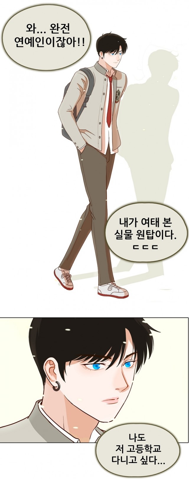daum_net_20190929_231727.jpg