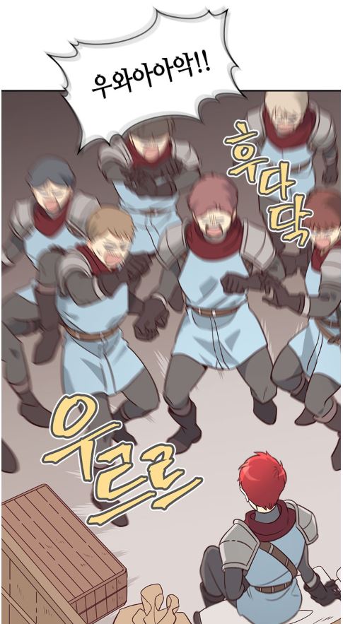 황6.JPG