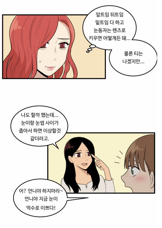 강남16.PNG
