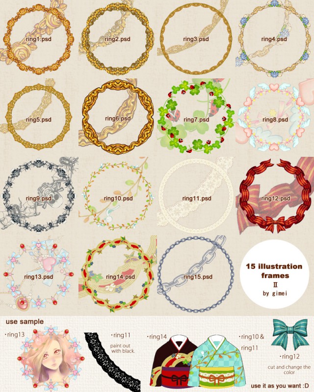 [프레임] 15 illustration frames 2