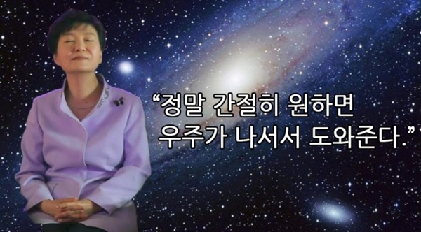 10. 칼카나마 라리가위클리 Jornada 381 '랩리가 16/17' 10. 칼카나마 라리가위클리 Jornada 381 '랩리가 16/17'