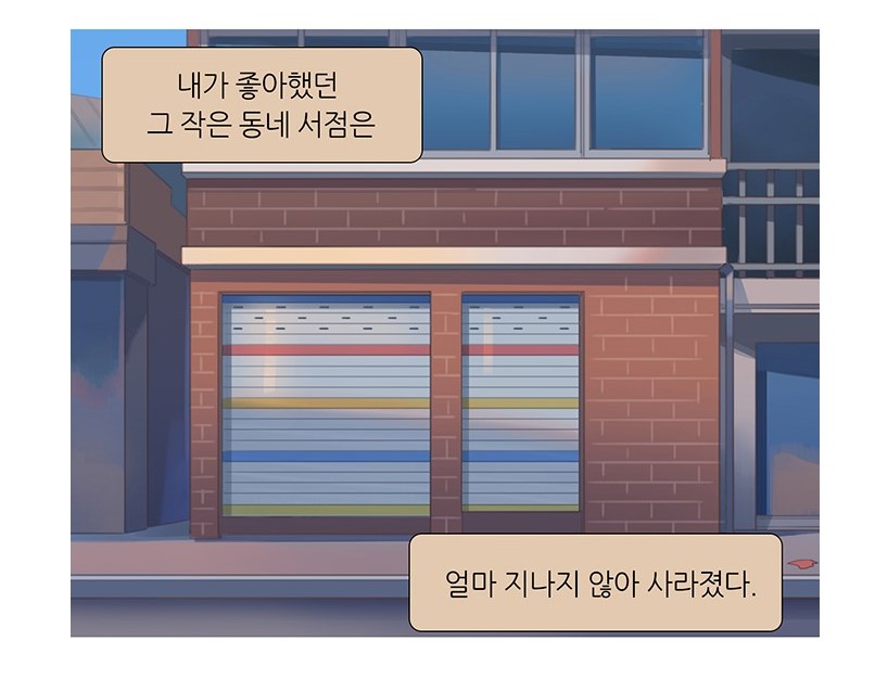 나작2.jpg