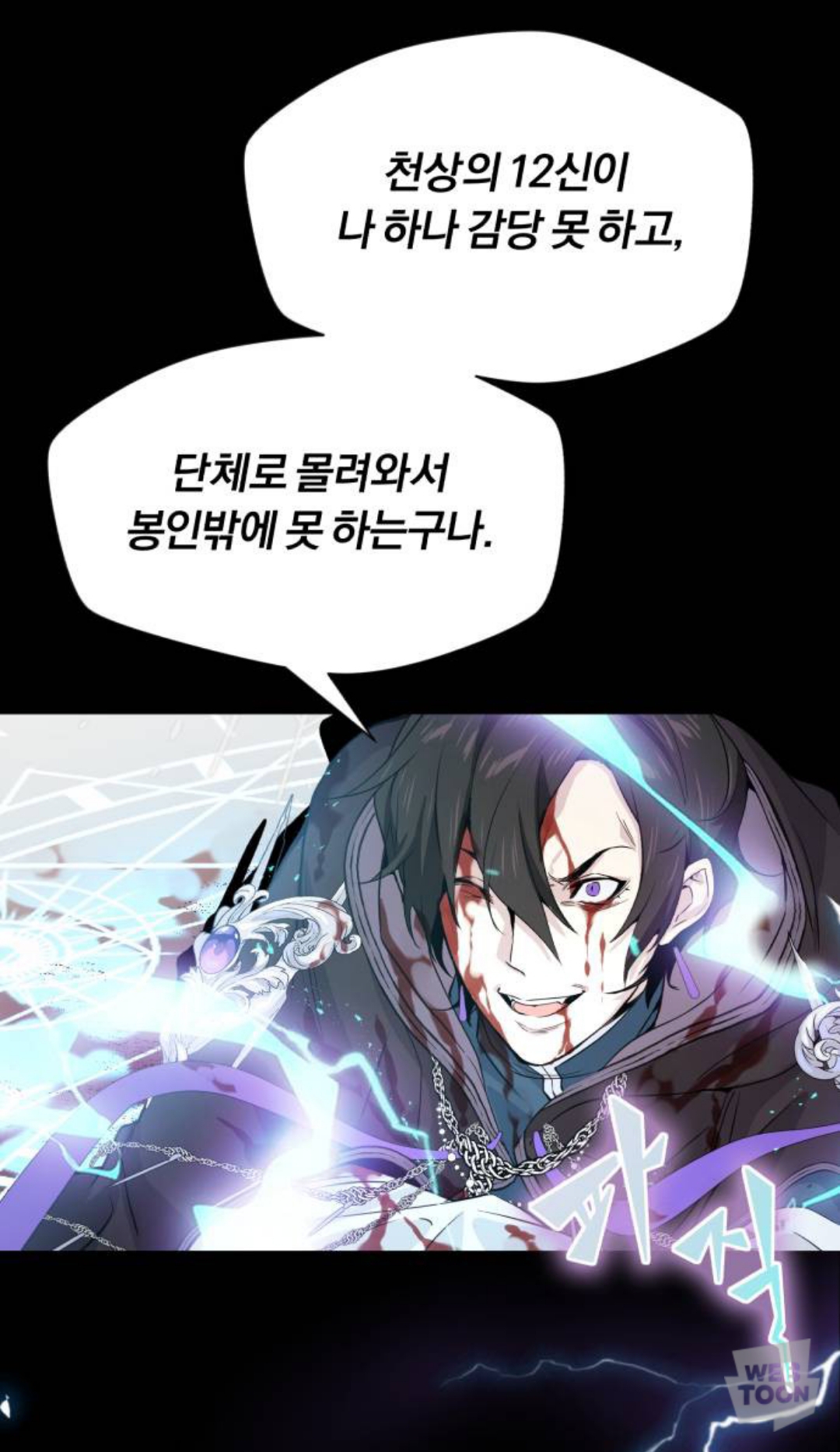 KakaoTalk_20210801_124551202.jpg