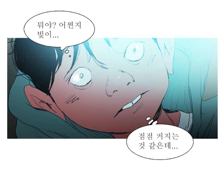 개같은세상 개같은세상