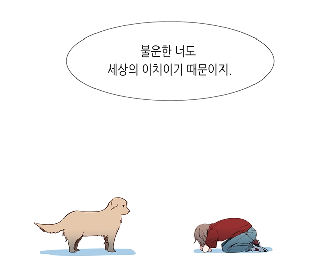 KakaoTalk_20211103_012232727.png