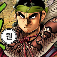 조원행[완]
