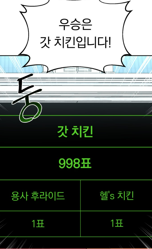 화면 캡처 2023-02-24 221439.png
