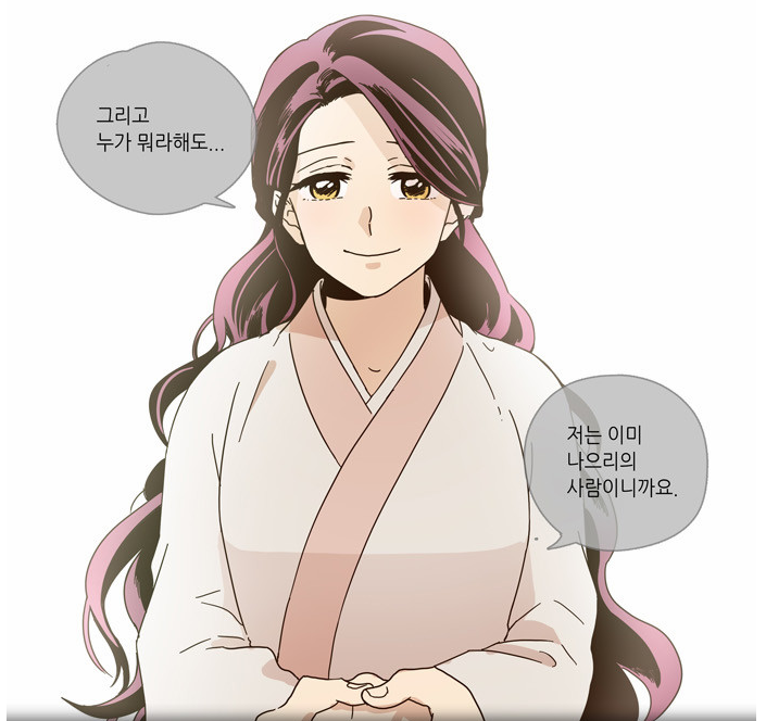 낮에뜨는달
