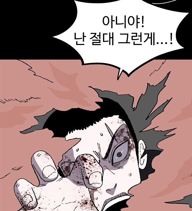 지니오패스7.jpg