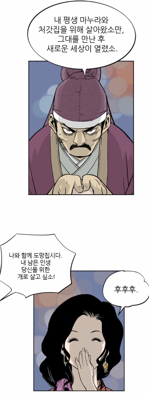 naver_com_20190902_091546.jpg