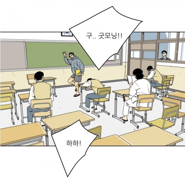 에어로빅부 안팎.jpg