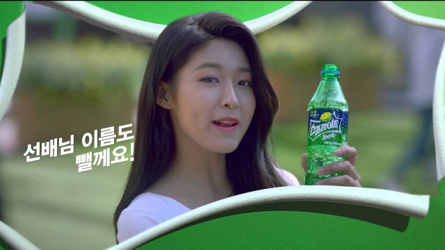 04. 와싯의 파스타툰 286 '병신년이 지나가고'