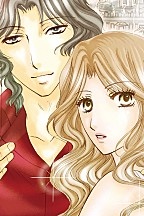 세기의 플레이보이 [할리퀸]