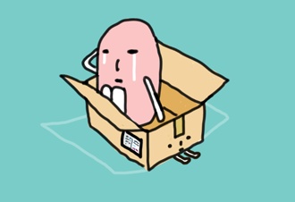 그것들의 생각