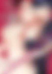 労働したら愛されたい【描き下ろしおまけ付き特装版】
