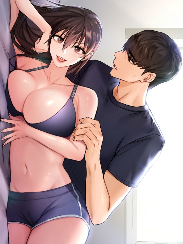 친구말고 표지