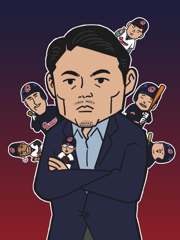 꼴데툰 2020