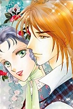 화려한 계획 [할리퀸]