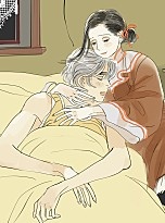 흰머리 소년의 비밀