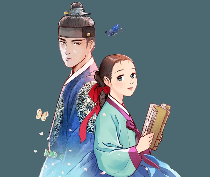 [웹툰/만화] 옷소매 붉은 끝동 (카카오웹툰)