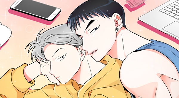 투 겟 크림 표지