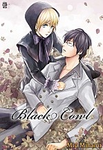Black Cowl [허니B]