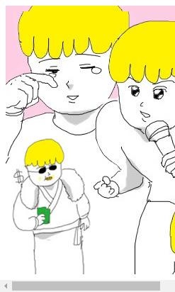 엉덩국 만화공장