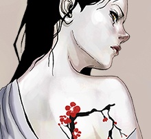 현혹