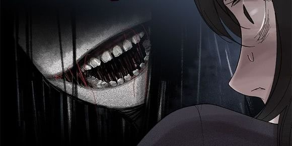 도시괴담